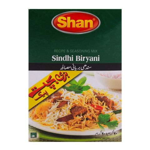 Shan Biryani Masala Double Pack