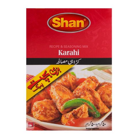Shan Recipes Monthly Pack