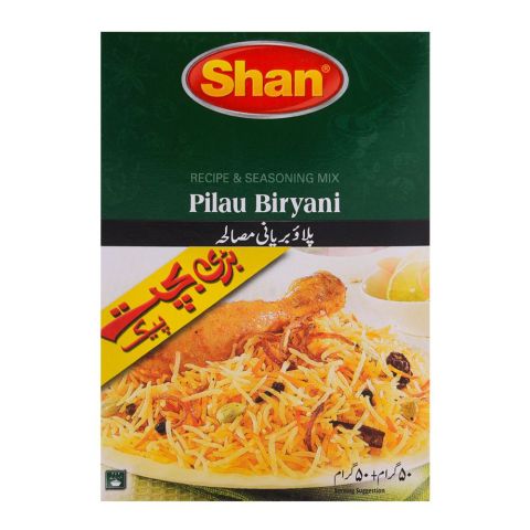 Shan Biryani Masala Double Pack