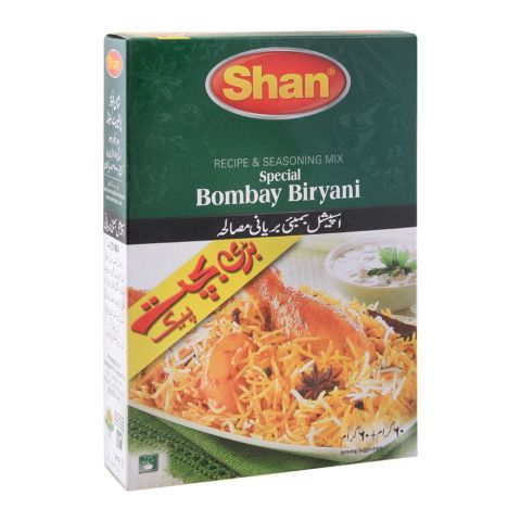 Shan Biryani Masala Double Pack