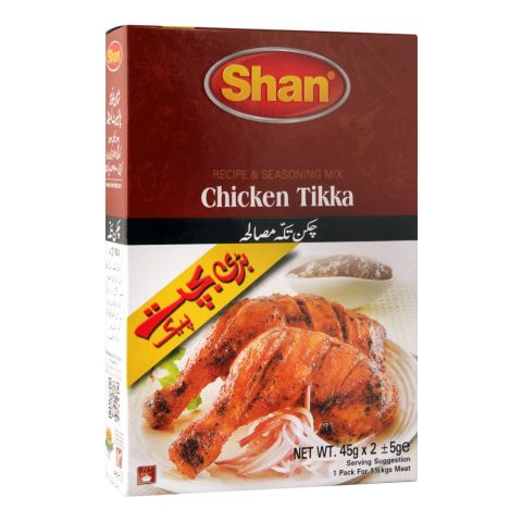 Shan Recipes