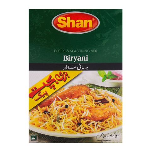 Shan Biryani Masala Double Pack