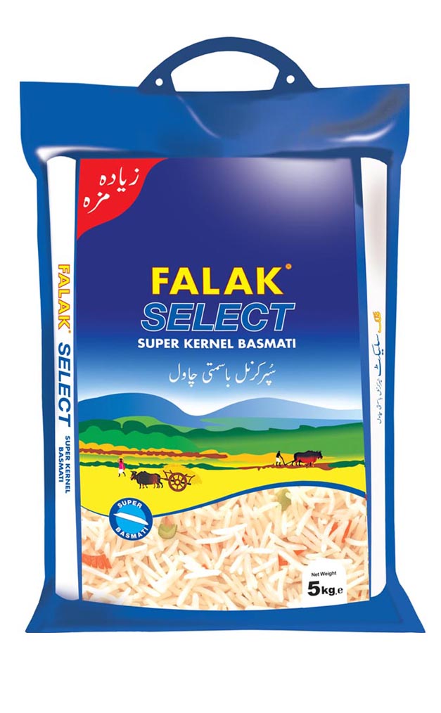 Falak Rice