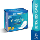 Butterfly Long Napkins