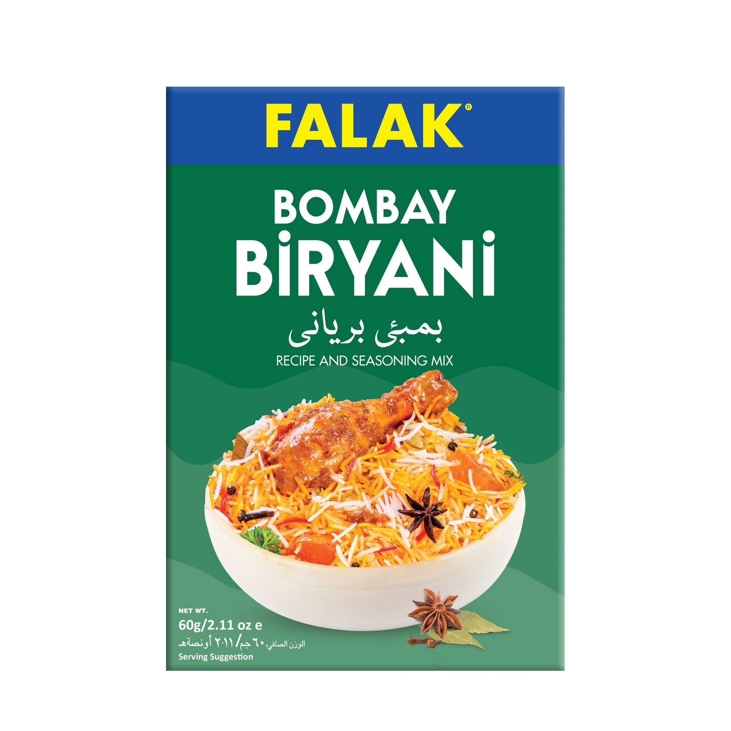 Falak Biryani