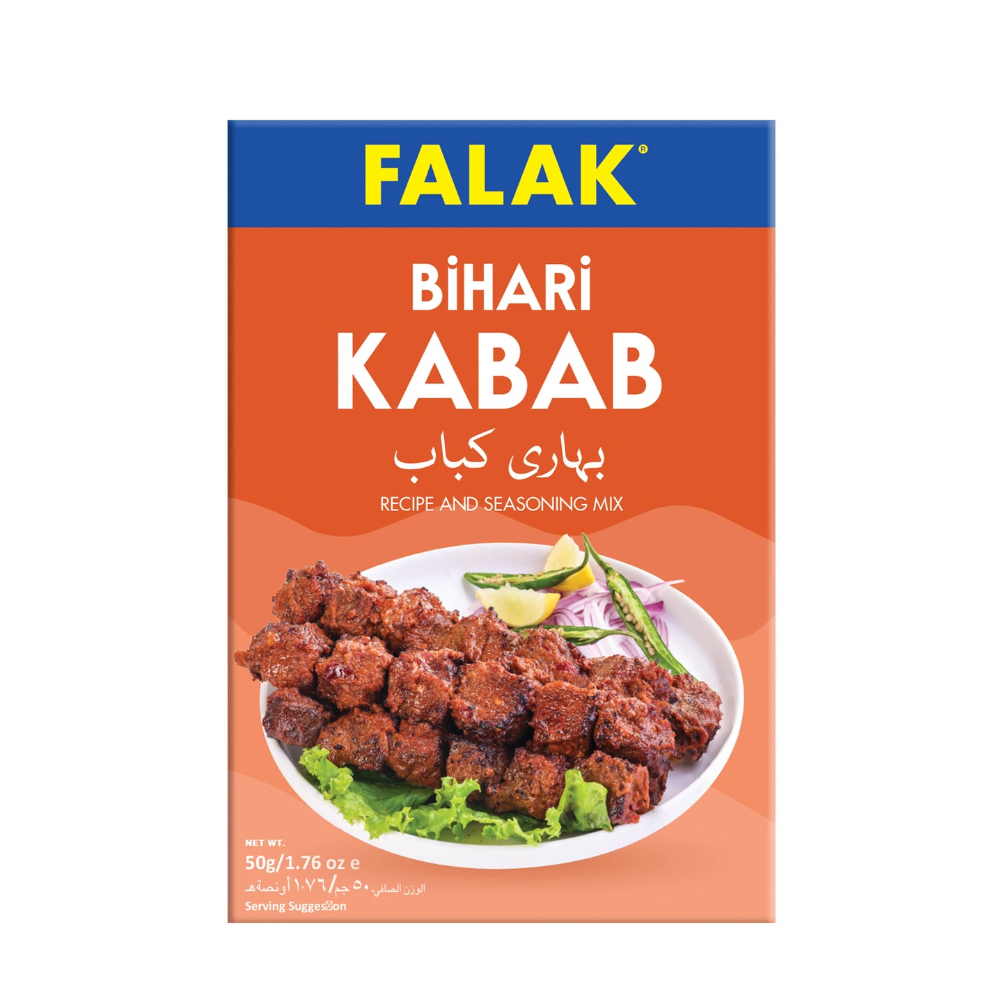 Falak Recipe Mix