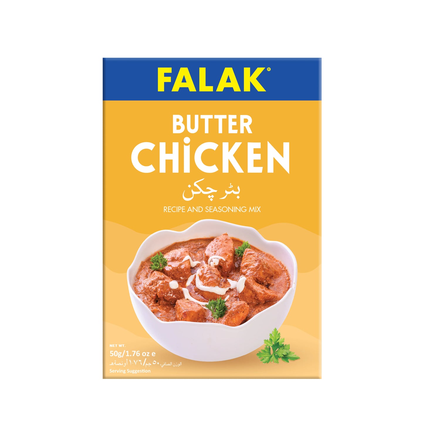 Falak Recipe Mix