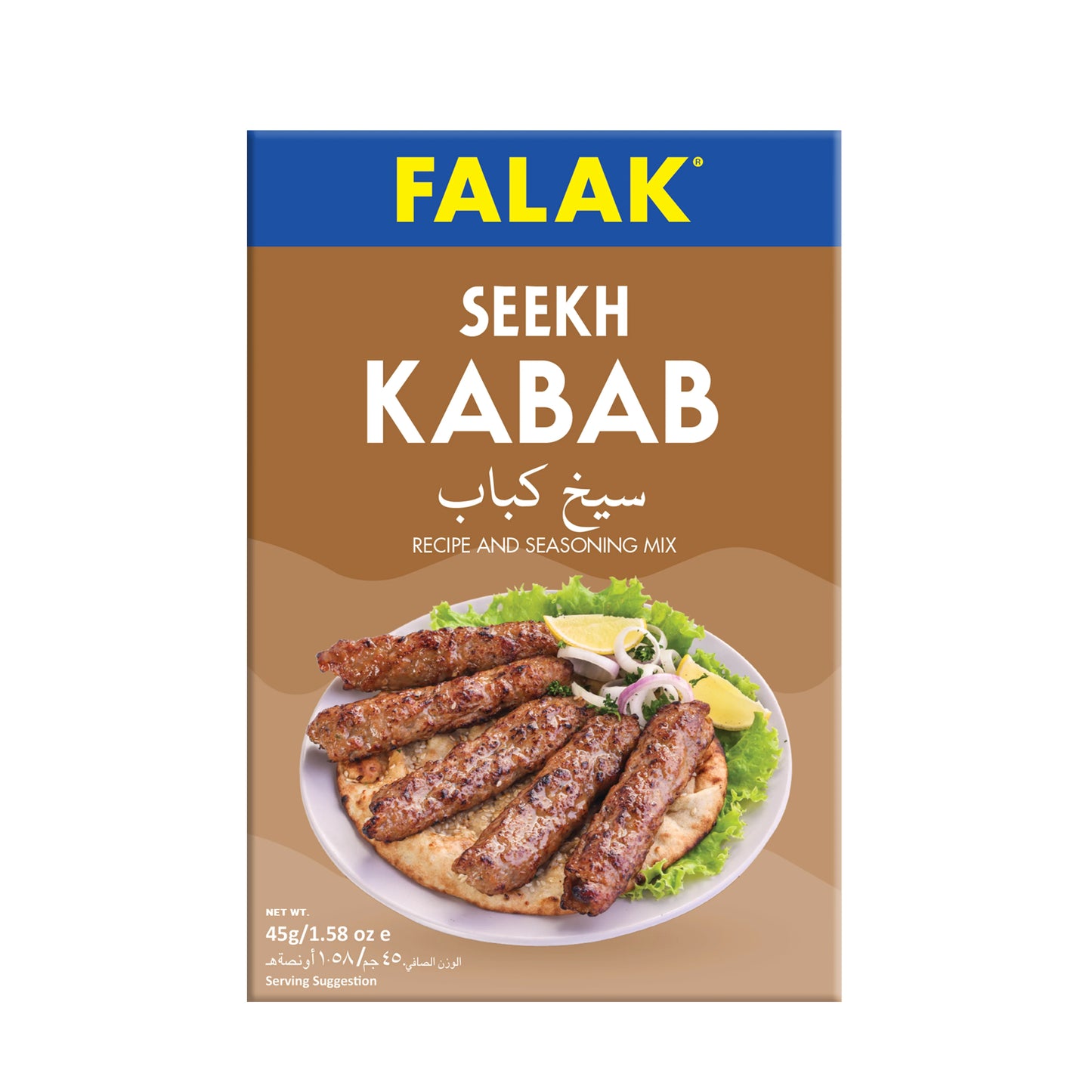 Falak Recipe Mix