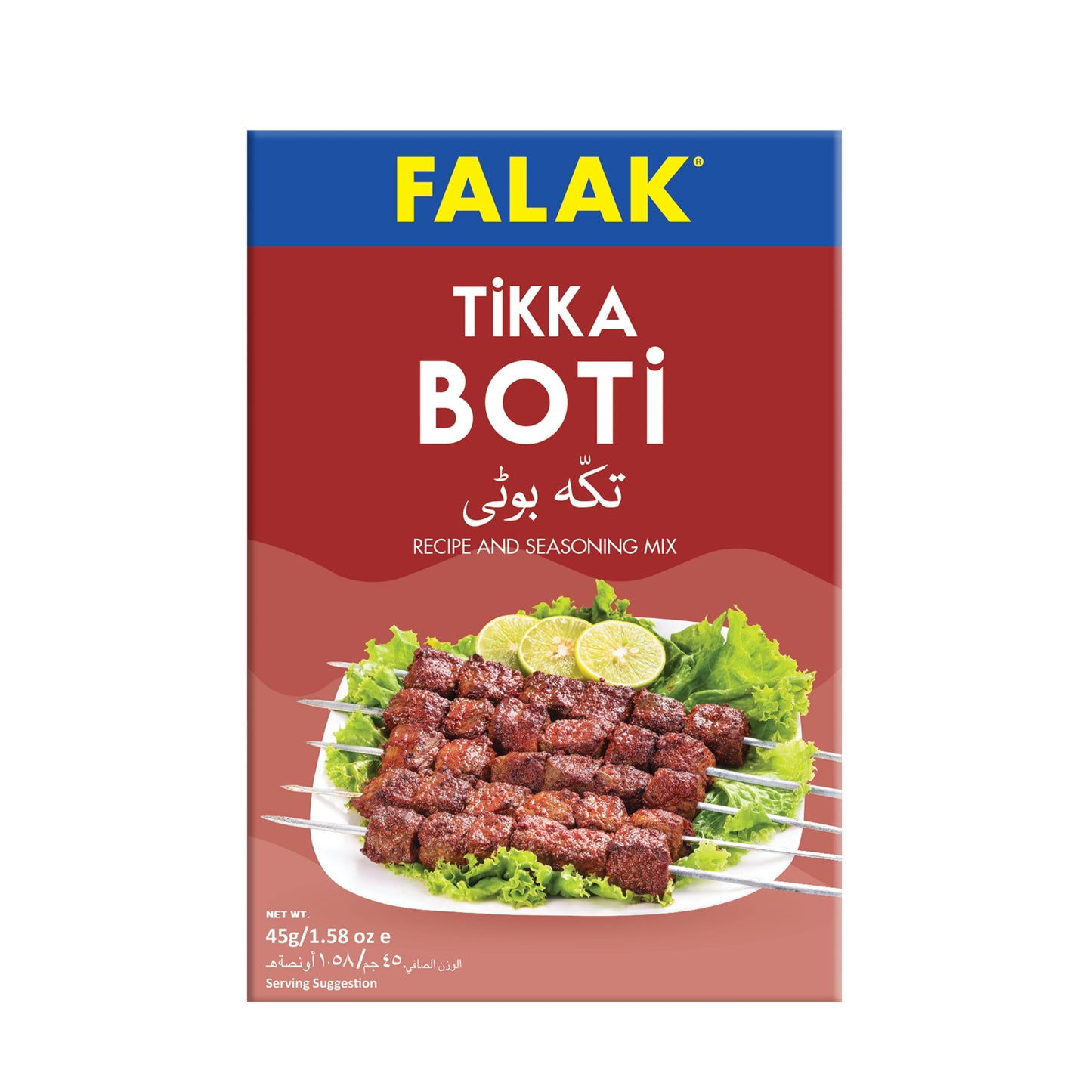 Falak Recipe Mix
