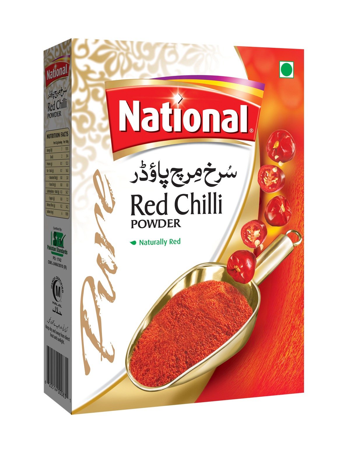National Red Chilli Powder
