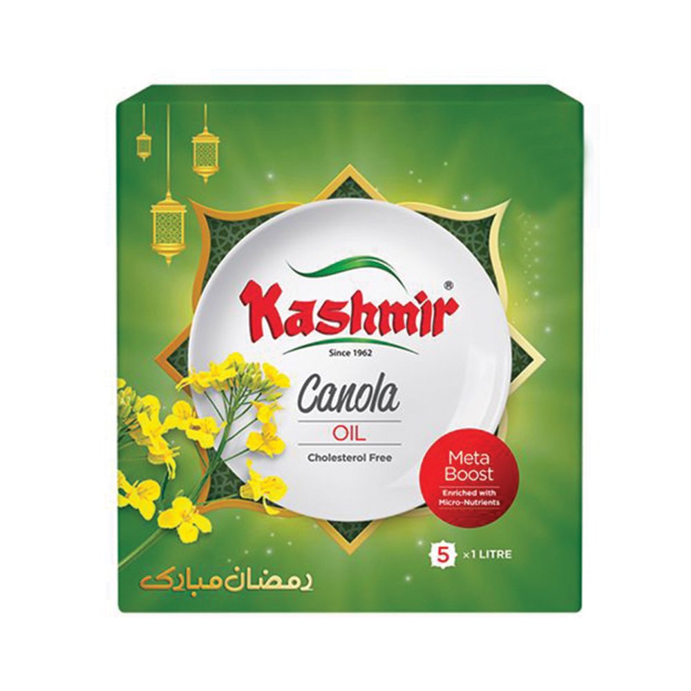 Kashmir Cooking Oil