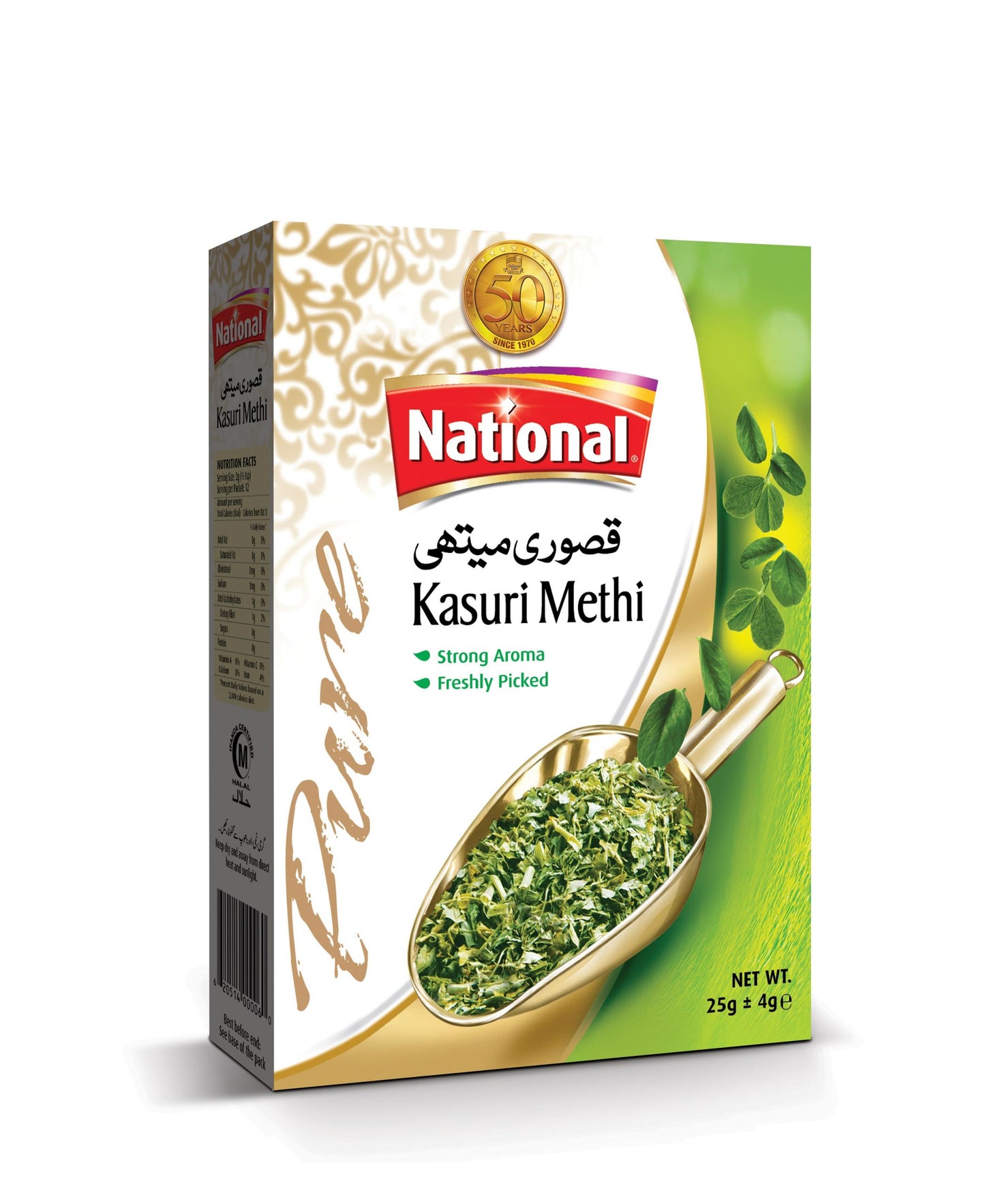 National Spice Single pack