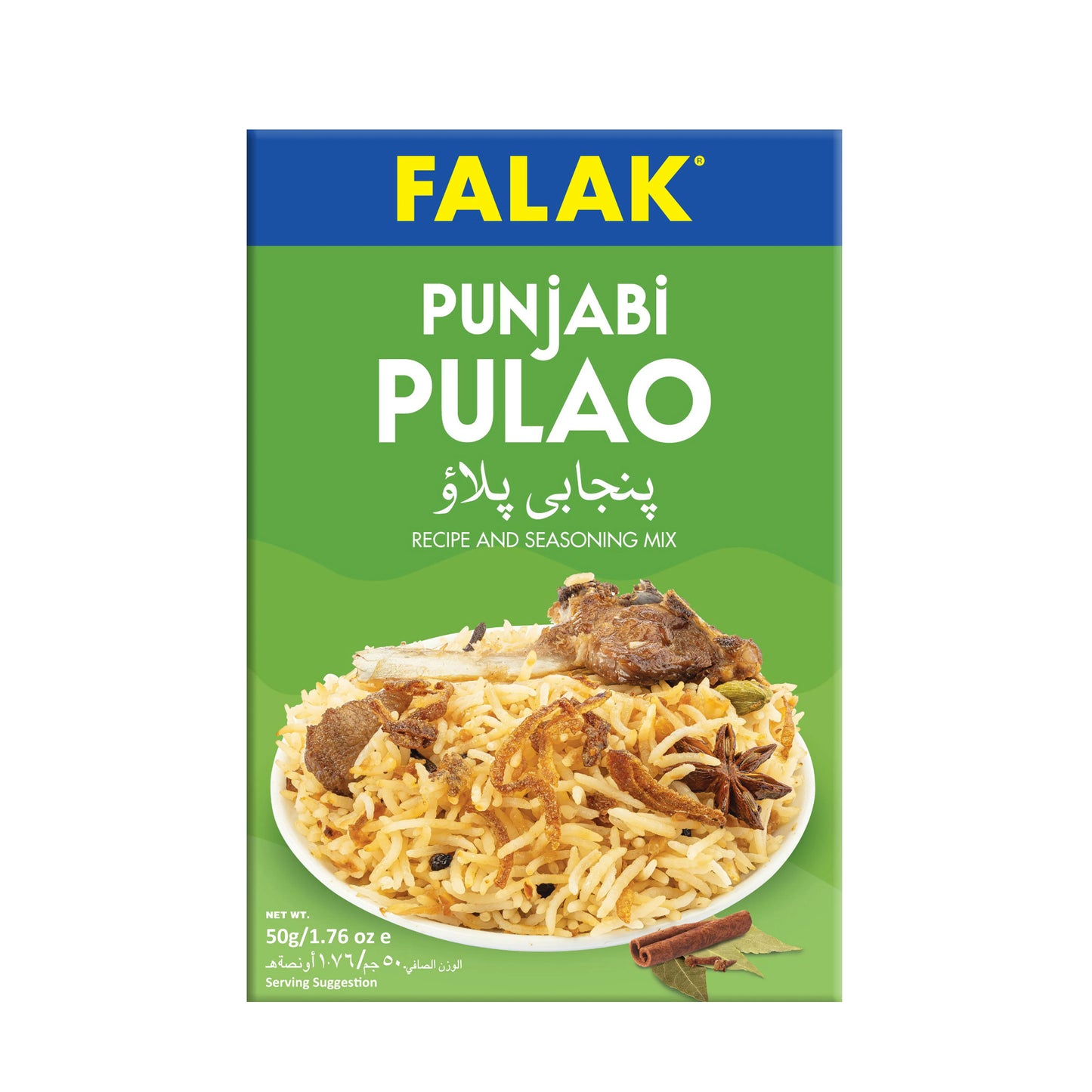 Falak Biryani