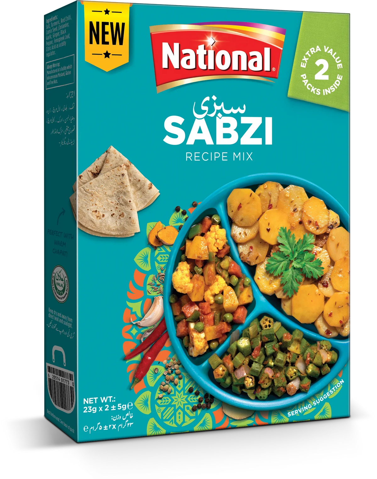 national Sabzi Recipe Mix 25g